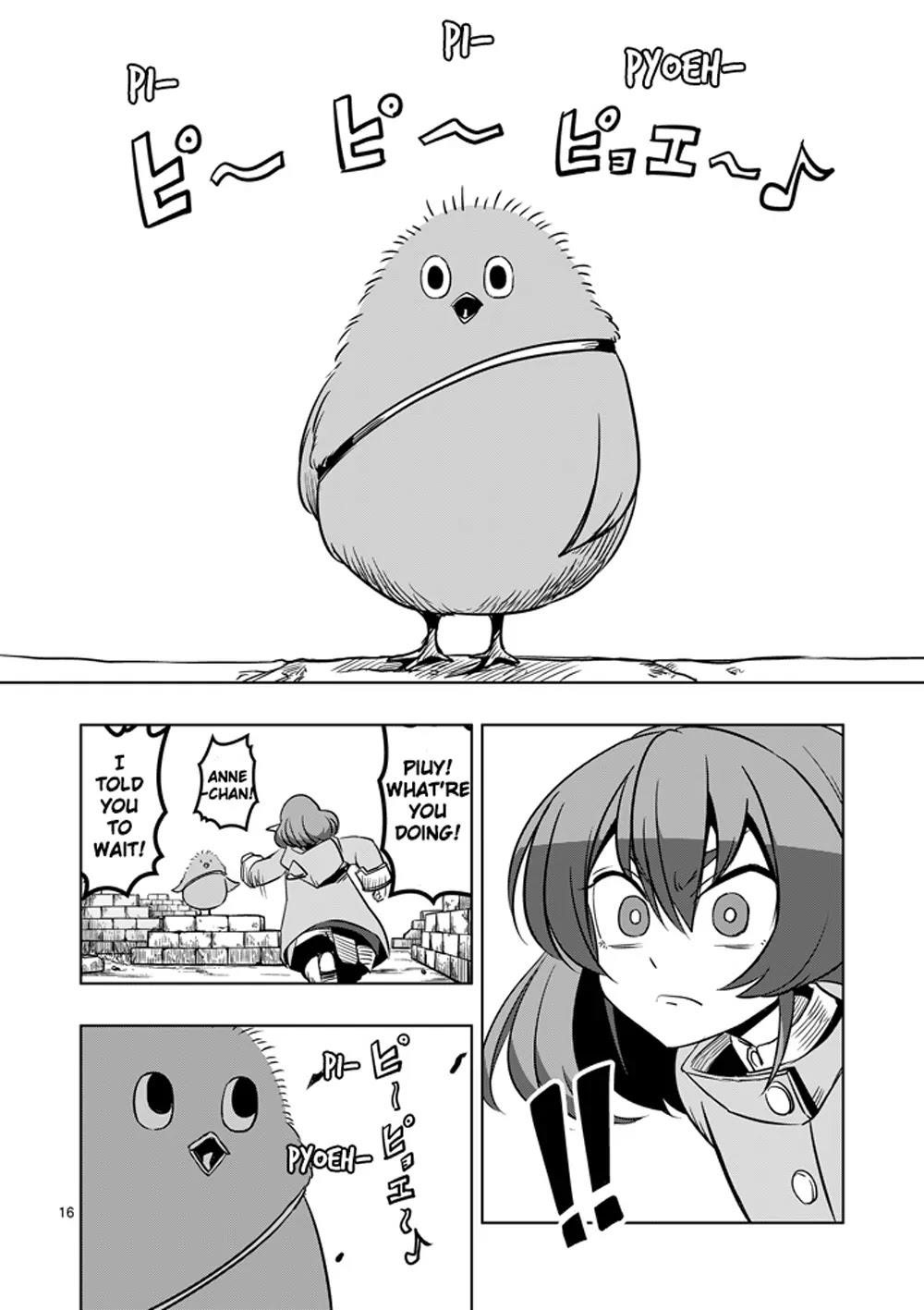 Helck Chapter 32 - Page 16