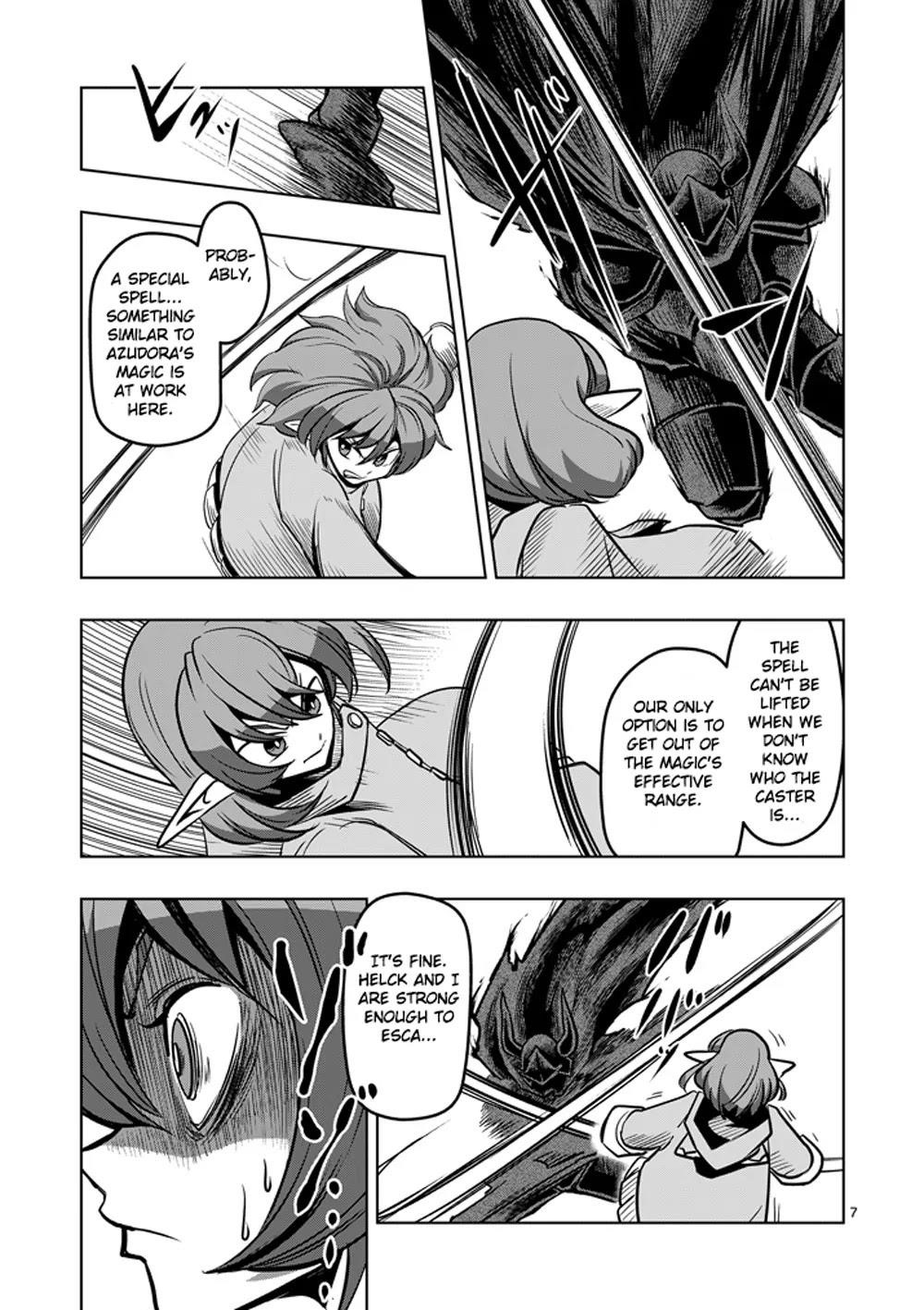 Helck Chapter 32 - Page 7