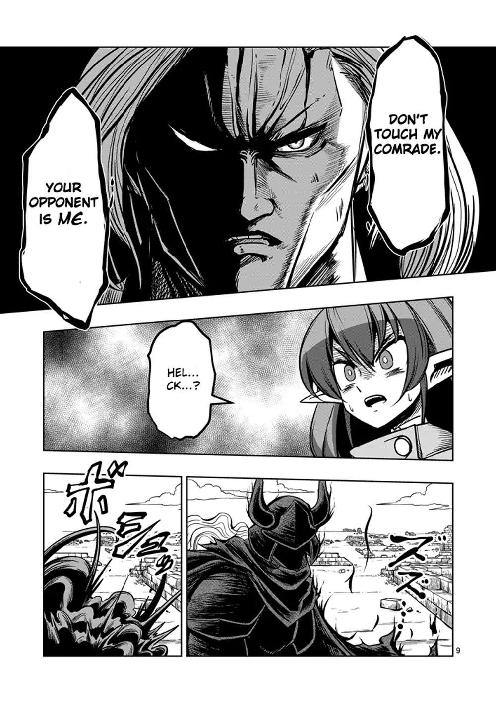 Helck Chapter 32 - Page 9