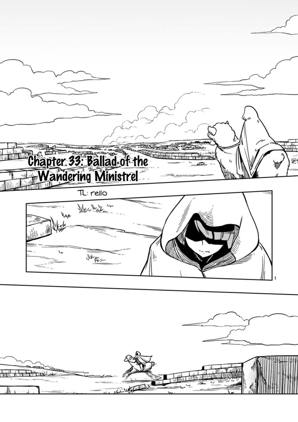 Helck Chapter 33 - Page 1