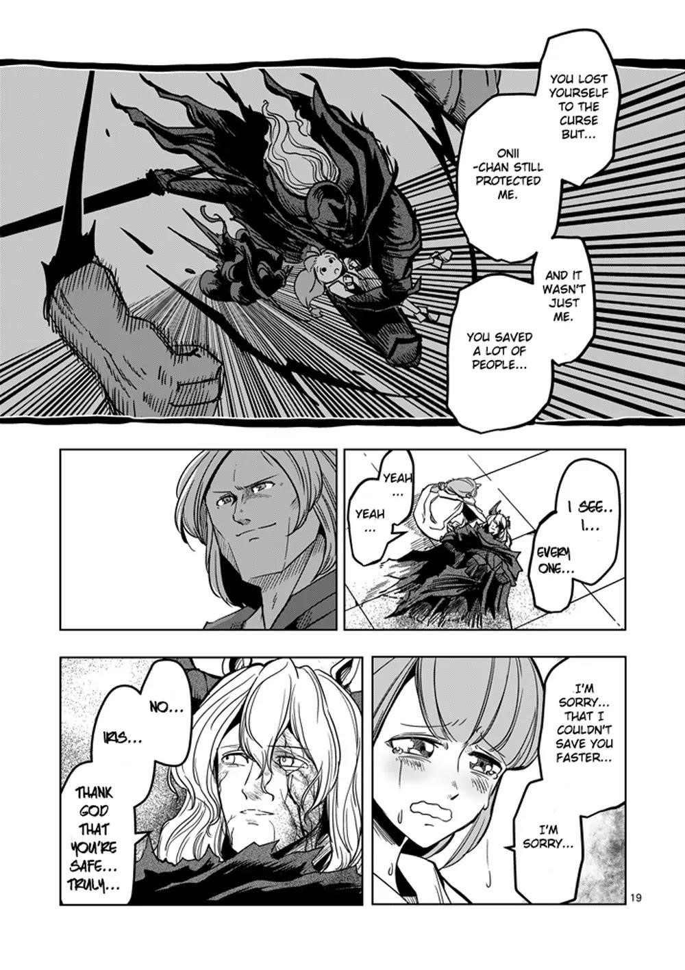 Helck Chapter 33 - Page 19