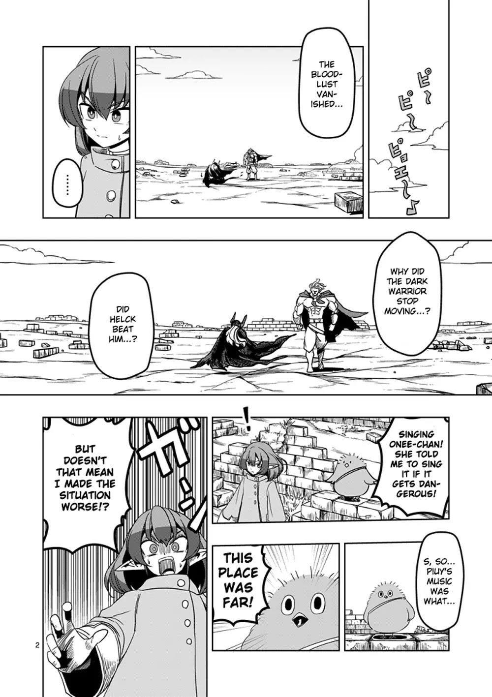 Helck Chapter 33 - Page 2