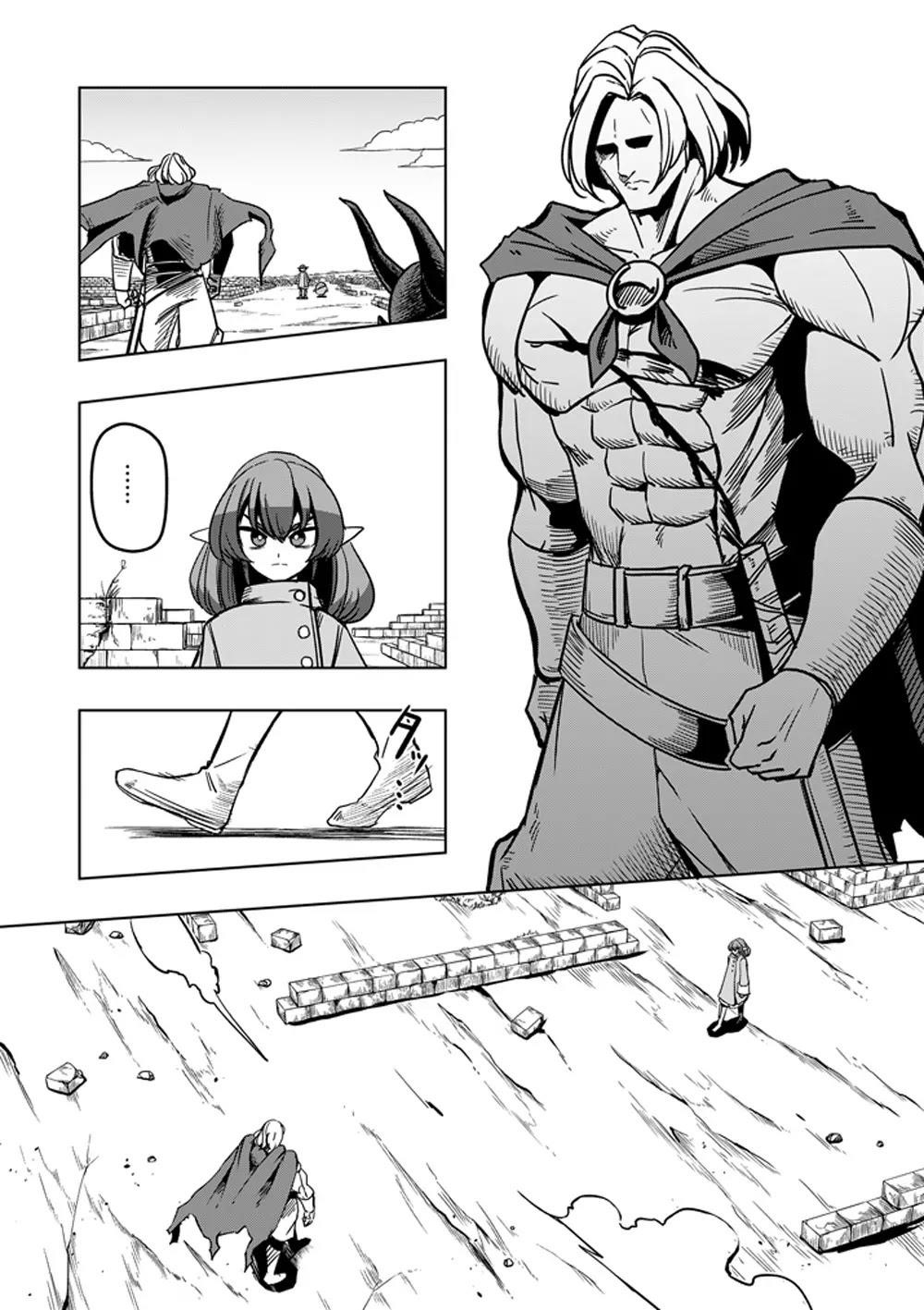 Helck Chapter 33 - Page 3