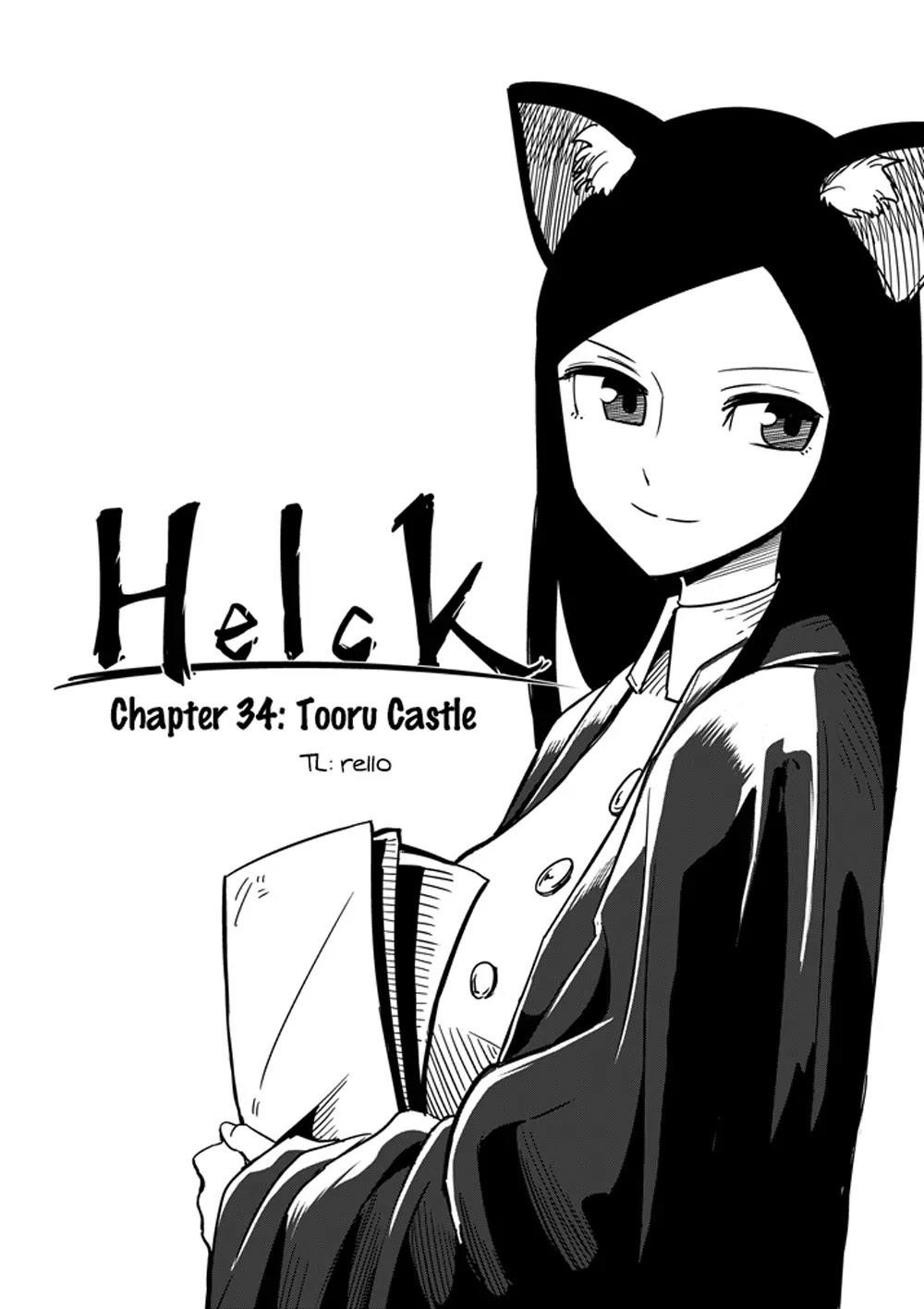 Helck Chapter 34 - Page 1