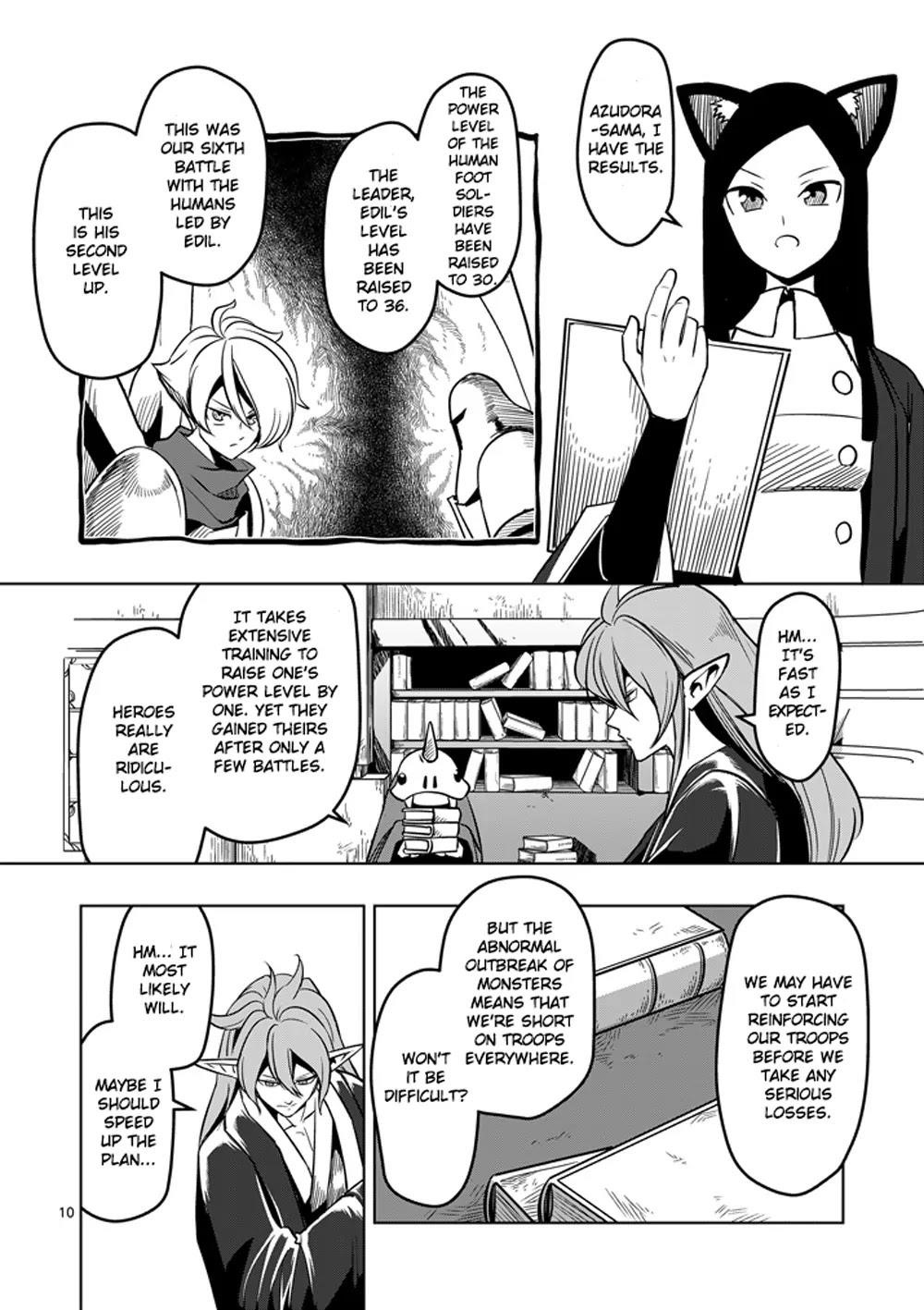 Helck Chapter 34 - Page 10