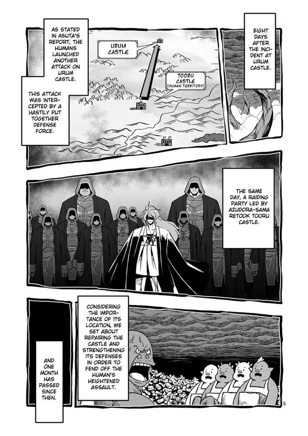 Helck Chapter 34 - Page 5