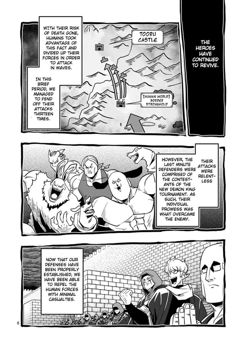 Helck Chapter 34 - Page 6