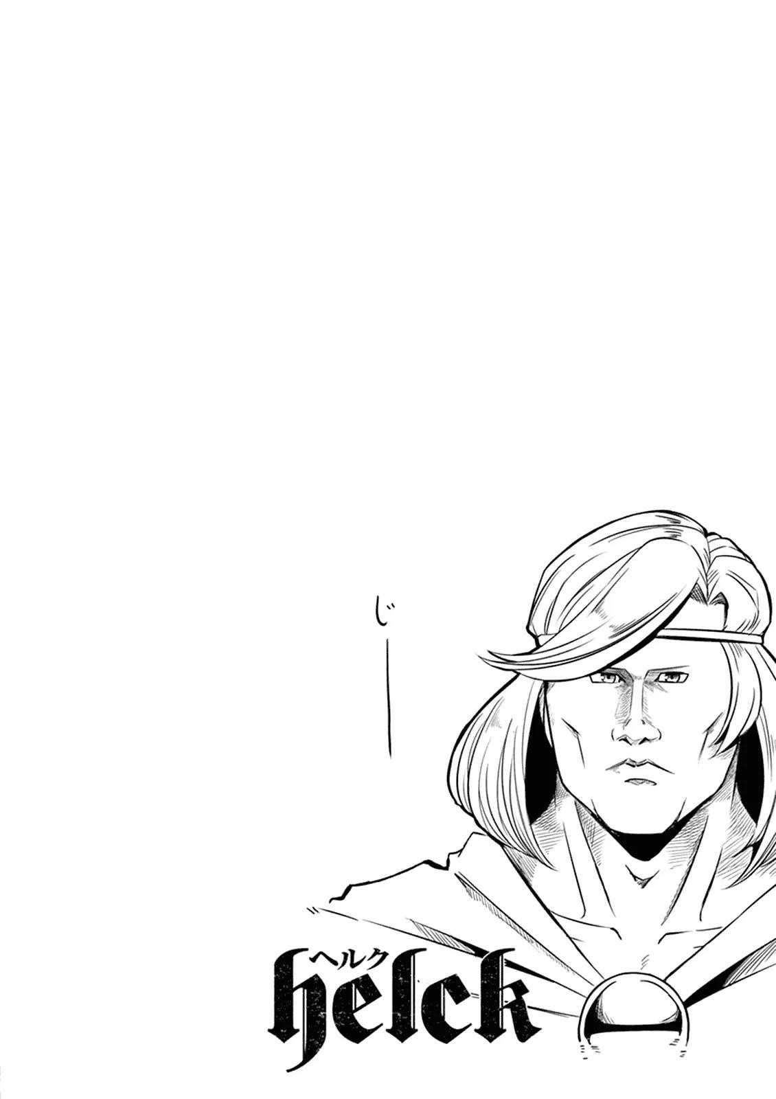 Helck Chapter 35.2 - Page 2