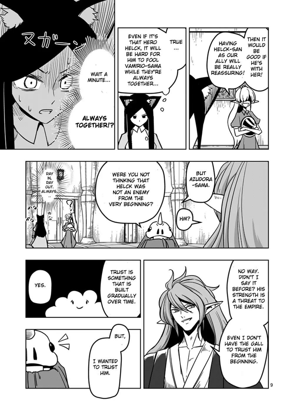 Helck Chapter 35 - Page 9