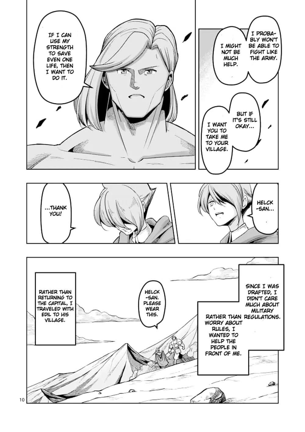 Helck Chapter 39 - Page 10