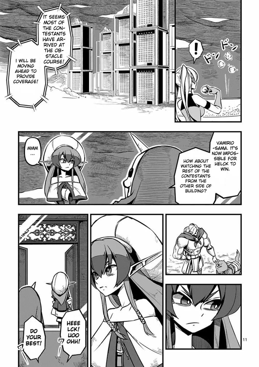 Helck Chapter 4 - Page 11