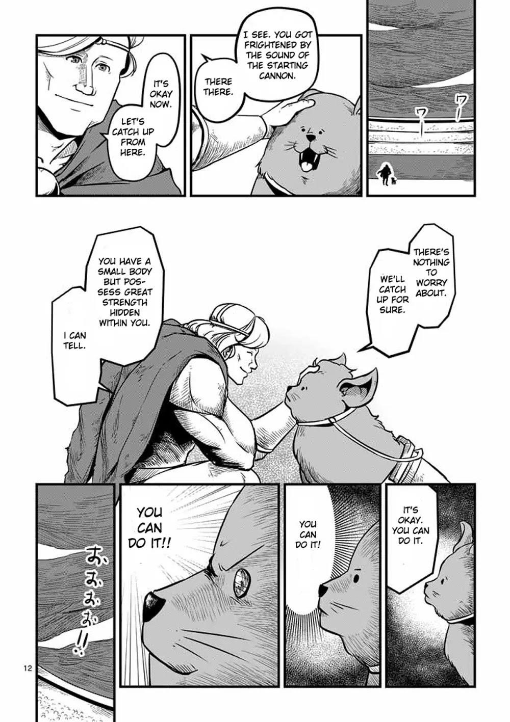 Helck Chapter 4 - Page 12