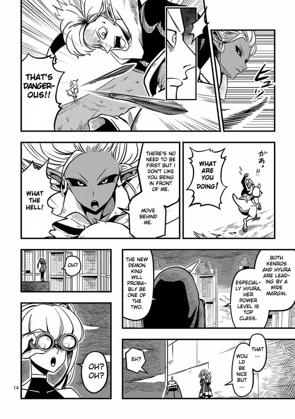 Helck Chapter 4 - Page 14