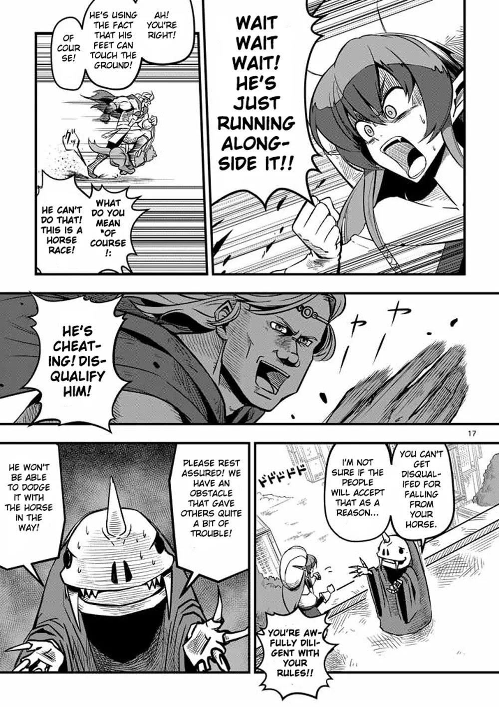 Helck Chapter 4 - Page 17