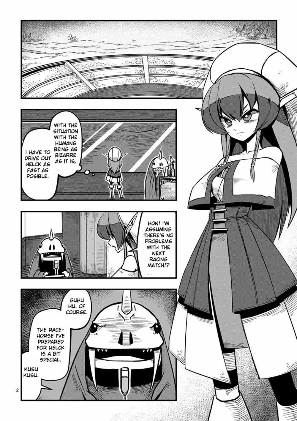 Helck Chapter 4 - Page 2