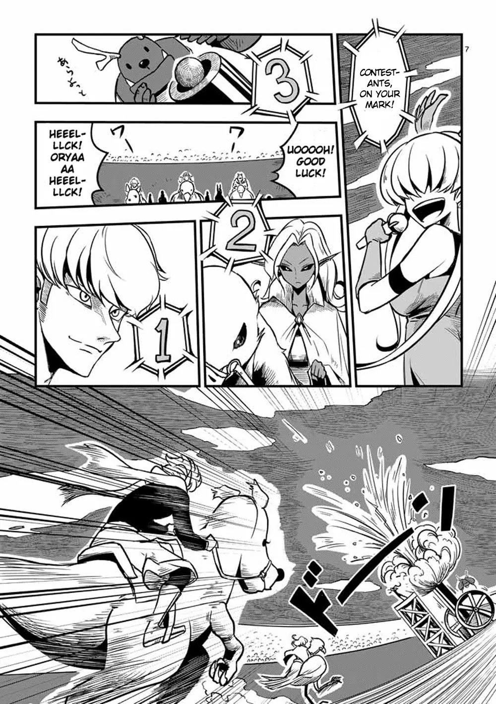 Helck Chapter 4 - Page 7