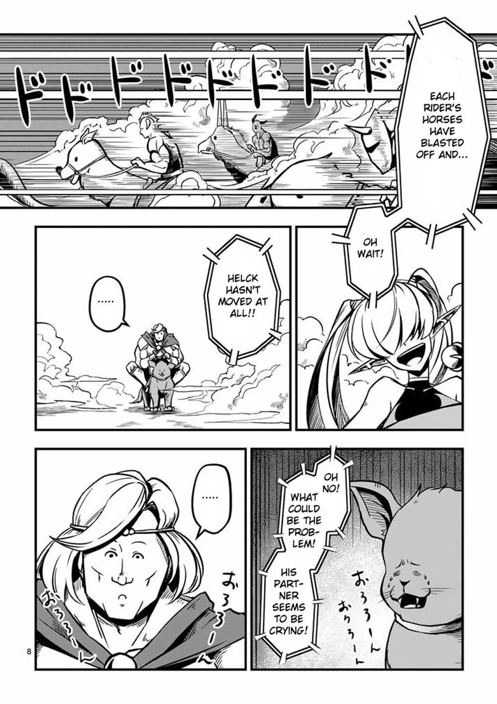 Helck Chapter 4 - Page 8