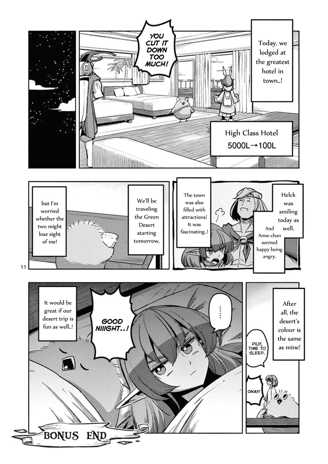 Helck Chapter 41.5 - Page 11