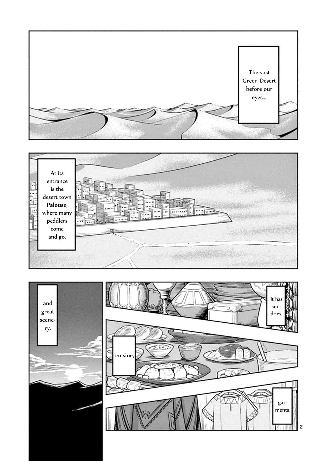 Helck Chapter 41.5 - Page 2