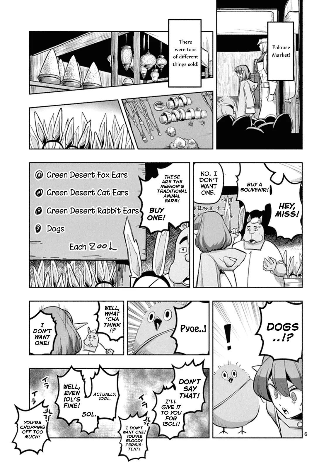 Helck Chapter 41.5 - Page 6