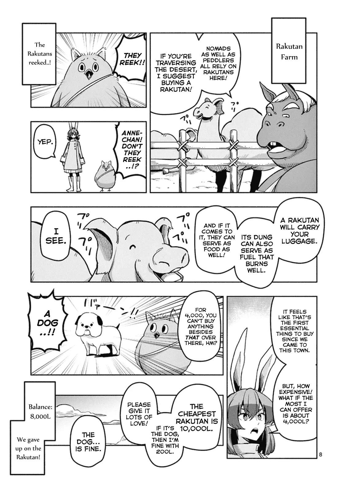 Helck Chapter 41.5 - Page 8