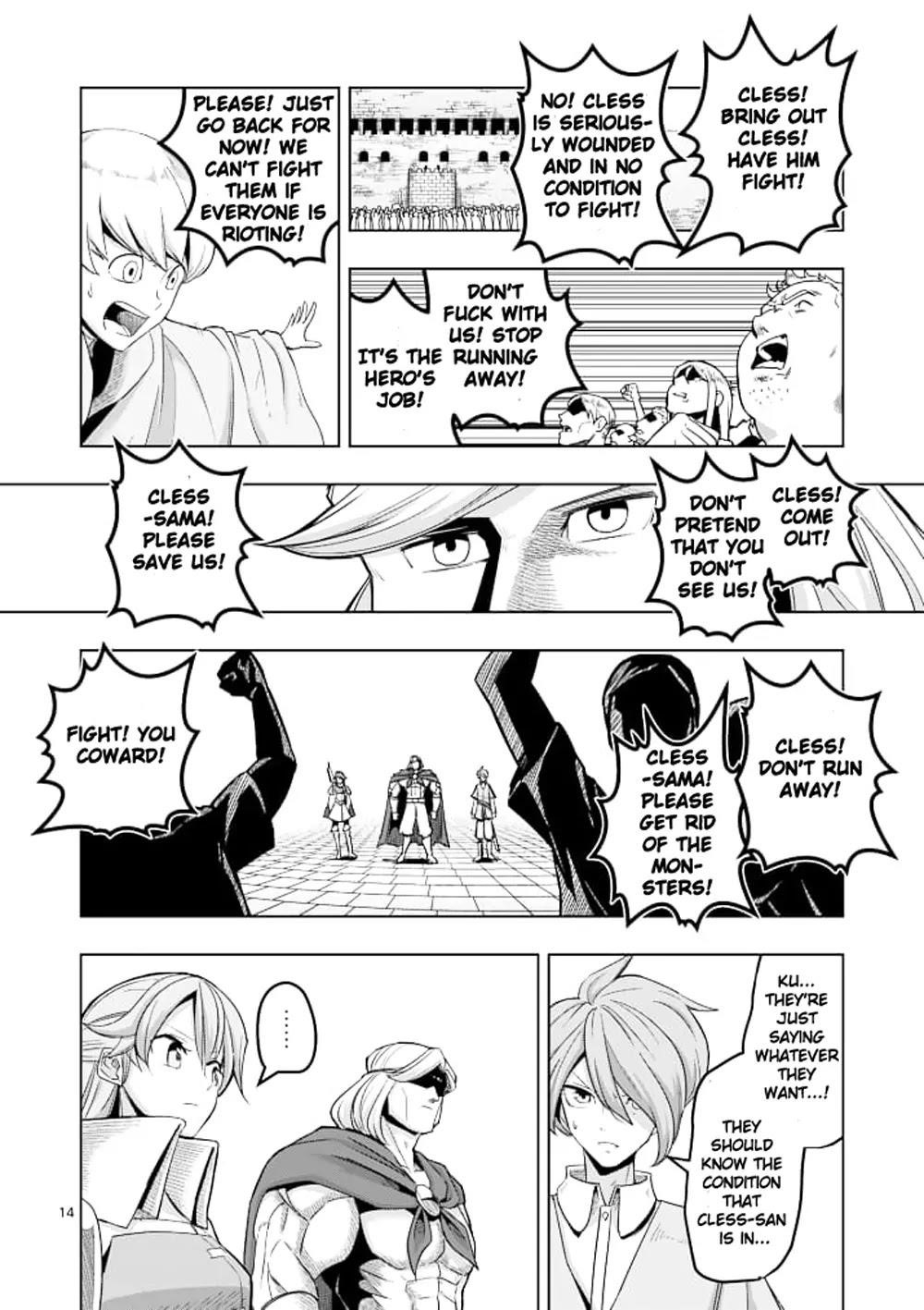 Helck Chapter 41 - Page 14