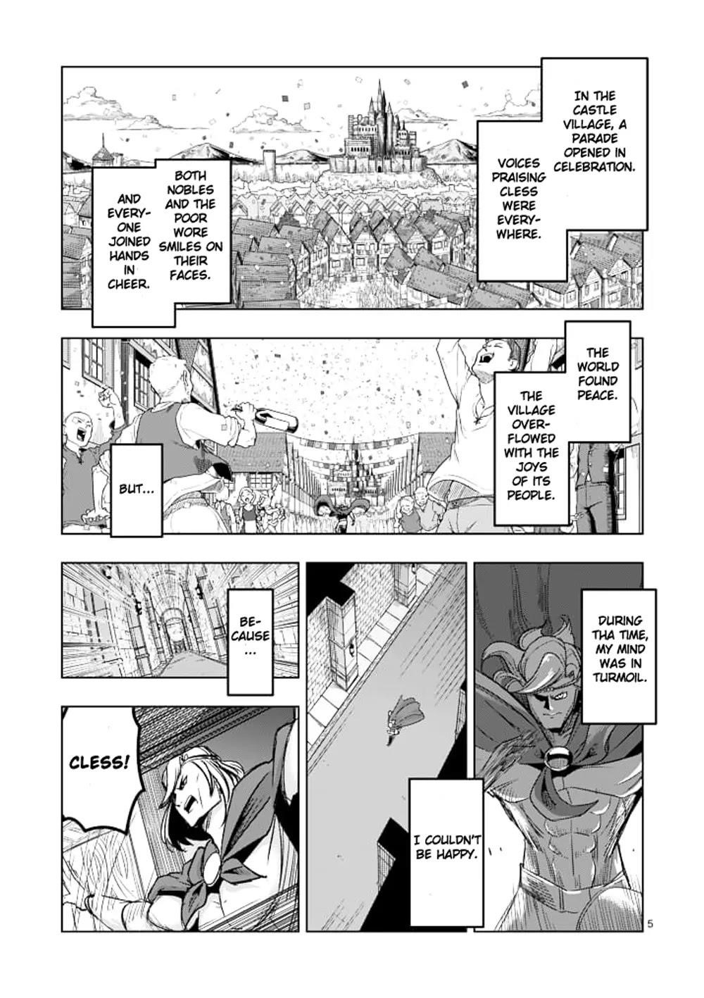 Helck Chapter 41 - Page 5