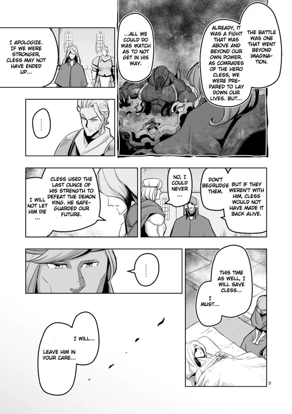 Helck Chapter 41 - Page 9