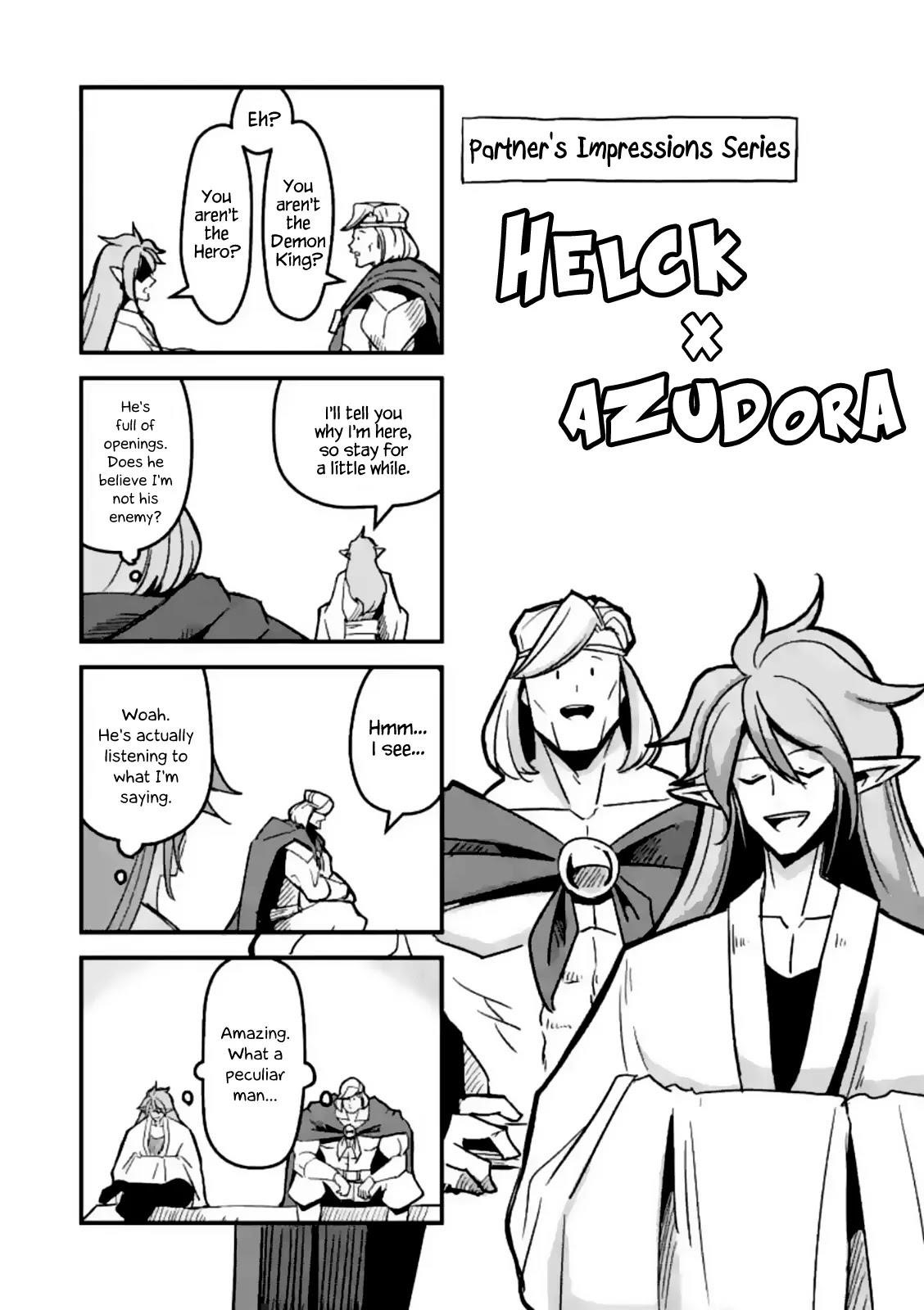 Helck Chapter 42.5 - Page 1