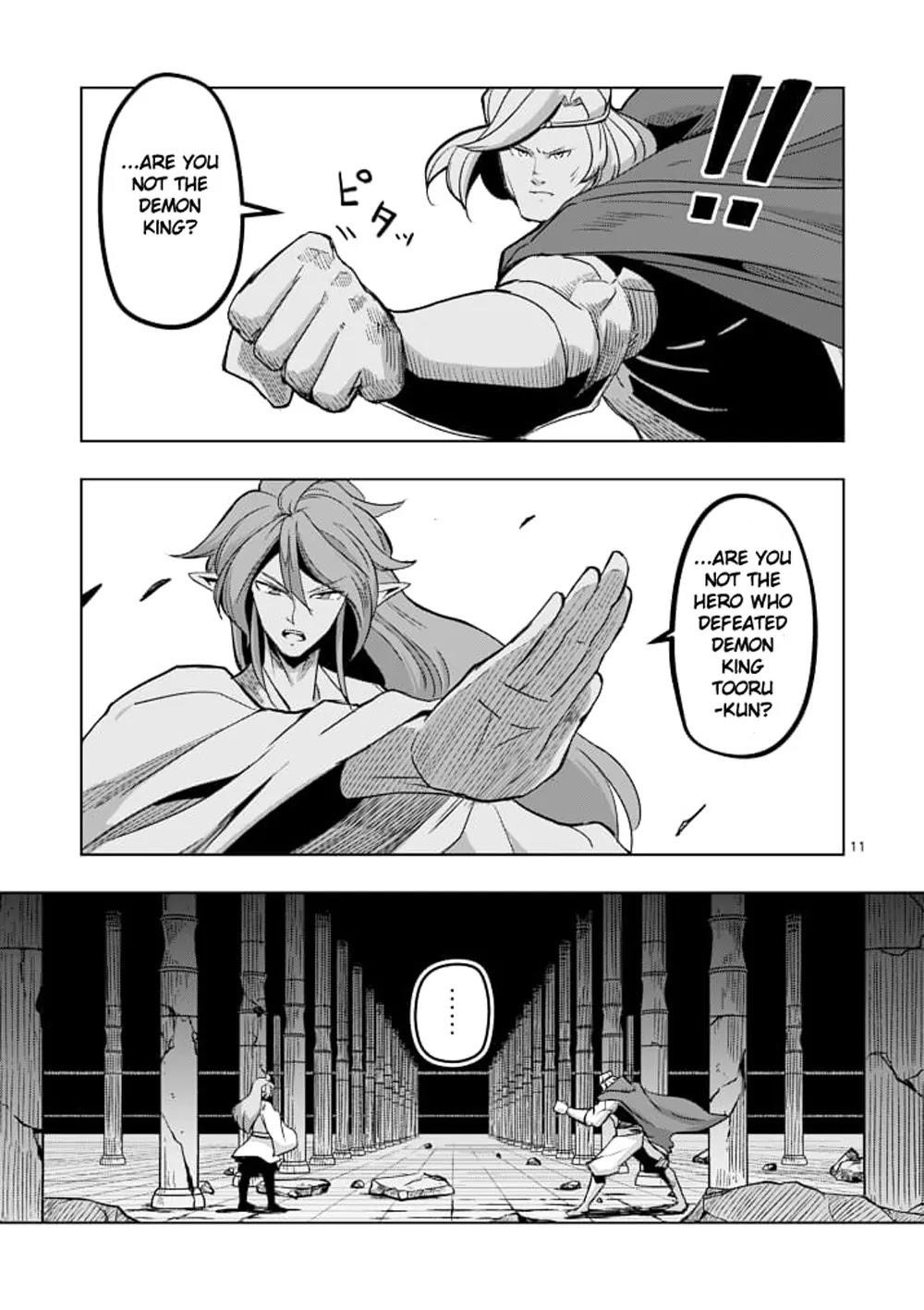 Helck Chapter 42 - Page 11