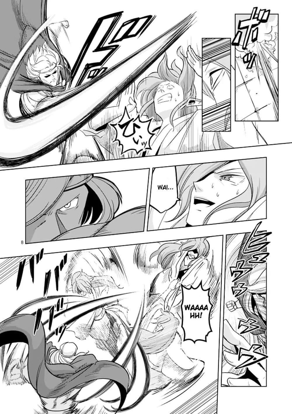Helck Chapter 42 - Page 8