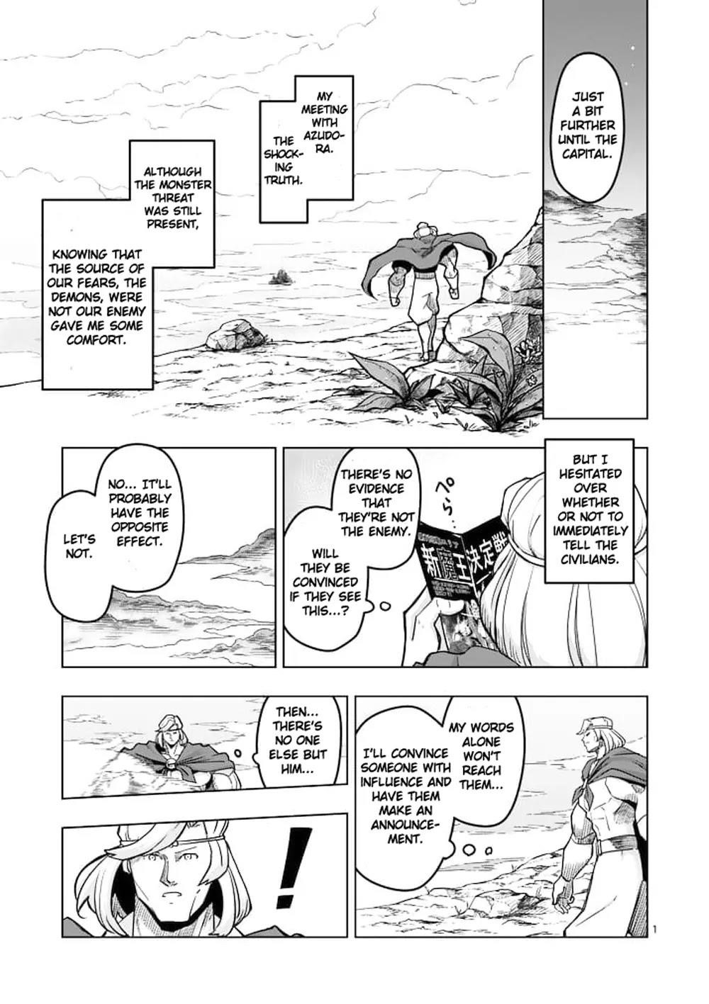 Helck Chapter 43 - Page 1