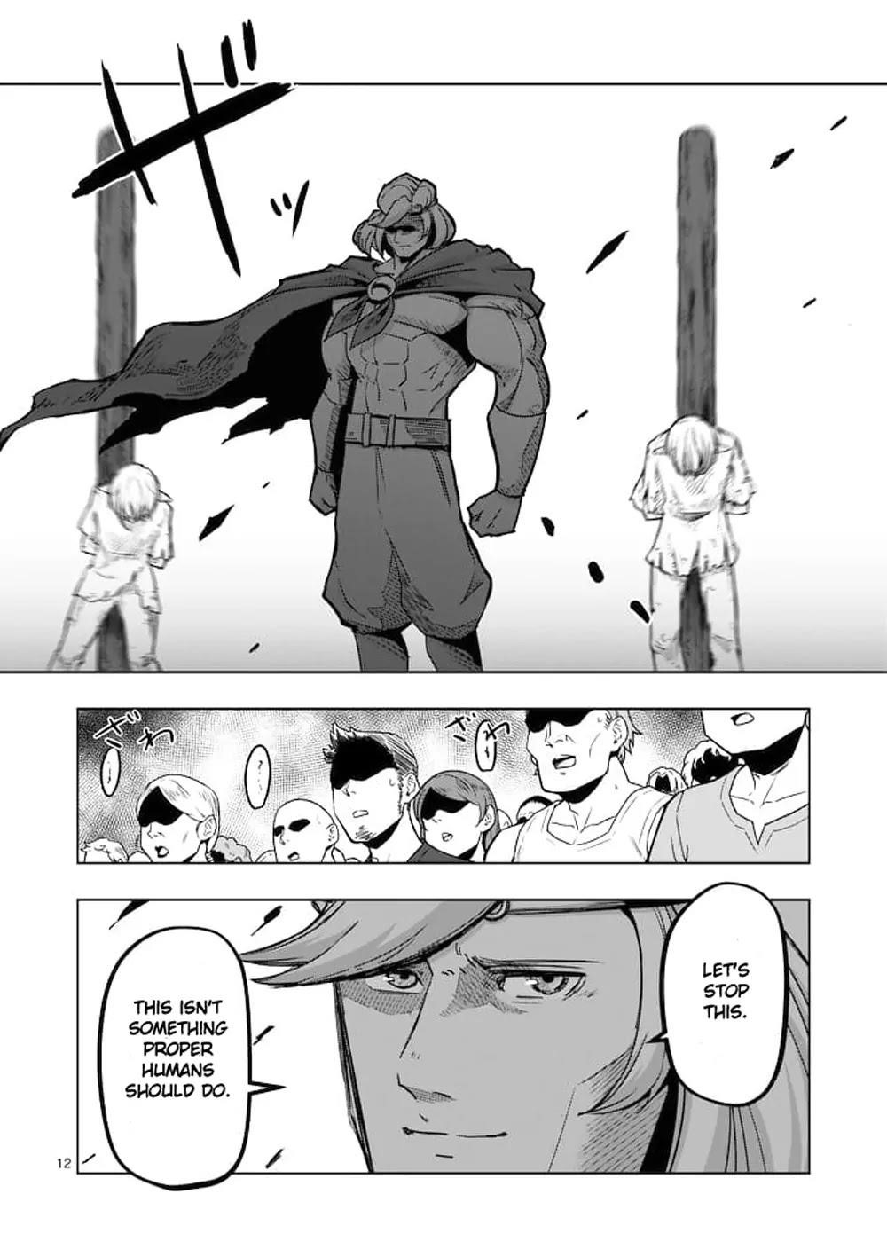 Helck Chapter 43 - Page 12