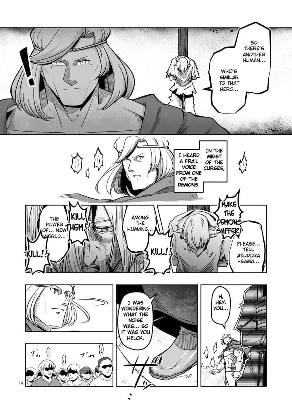 Helck Chapter 43 - Page 14