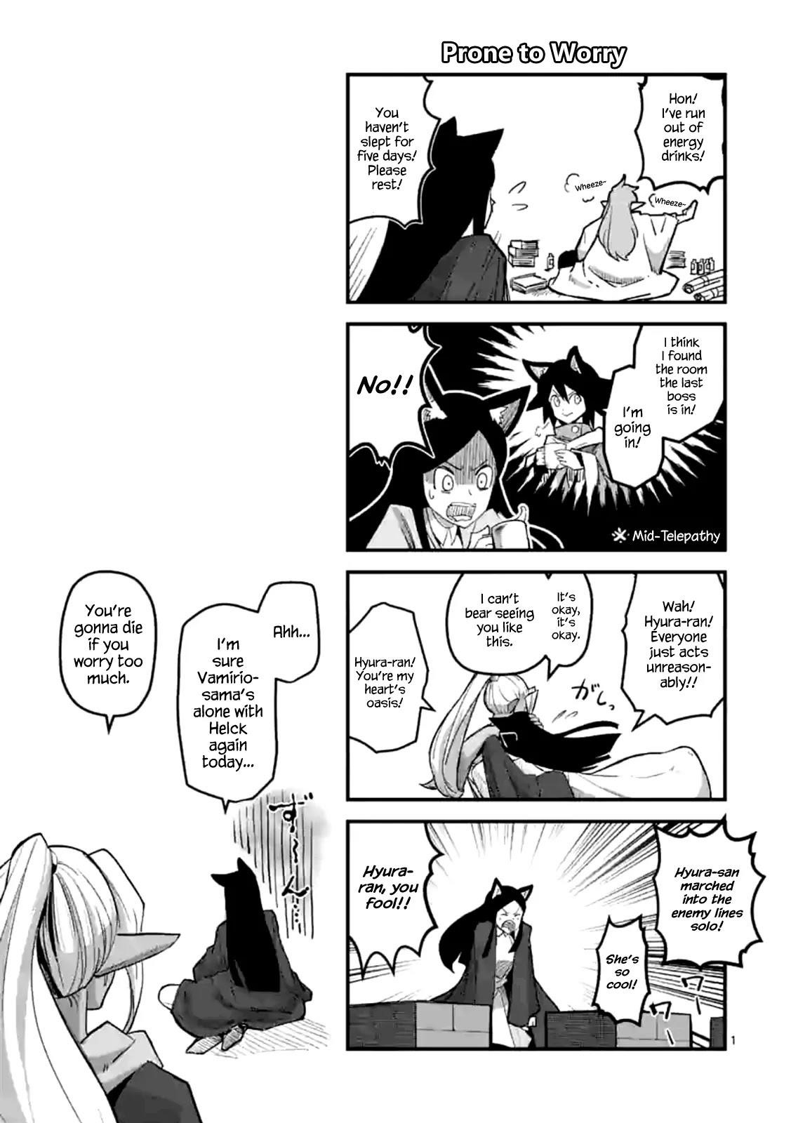 Helck Chapter 44.5 - Page 1