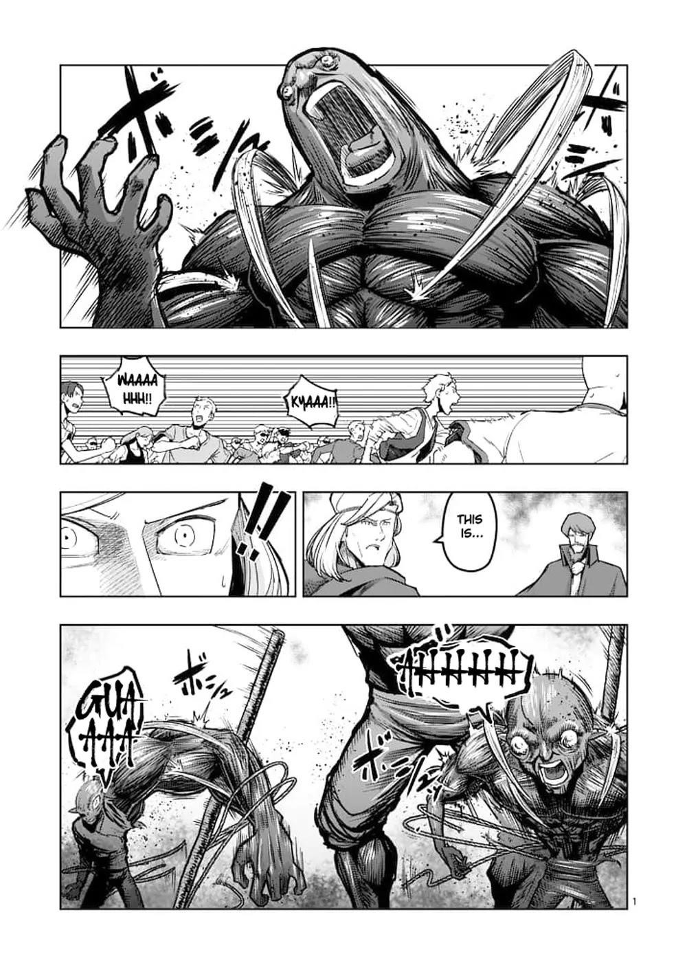 Helck Chapter 44 - Page 1