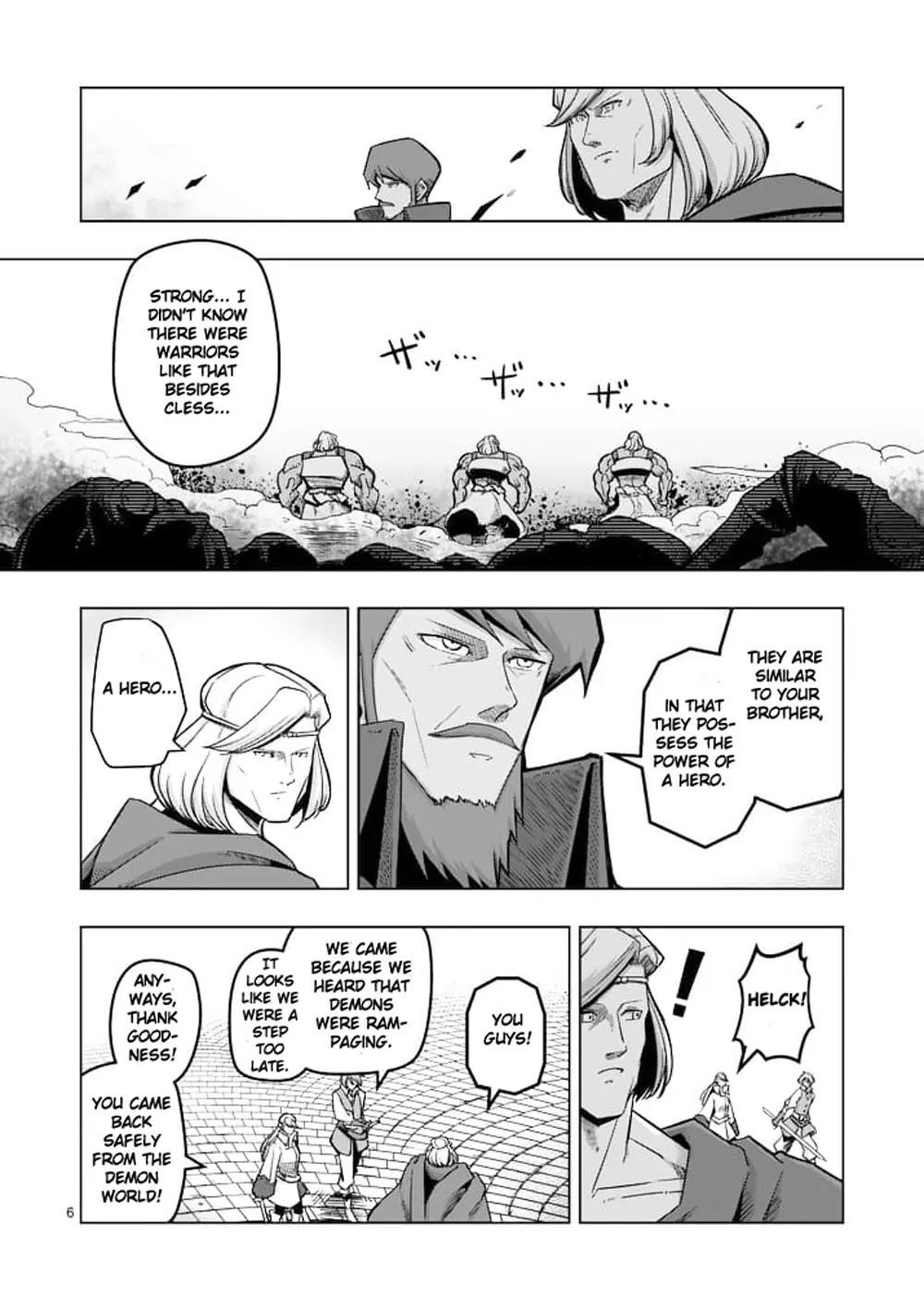 Helck Chapter 44 - Page 6