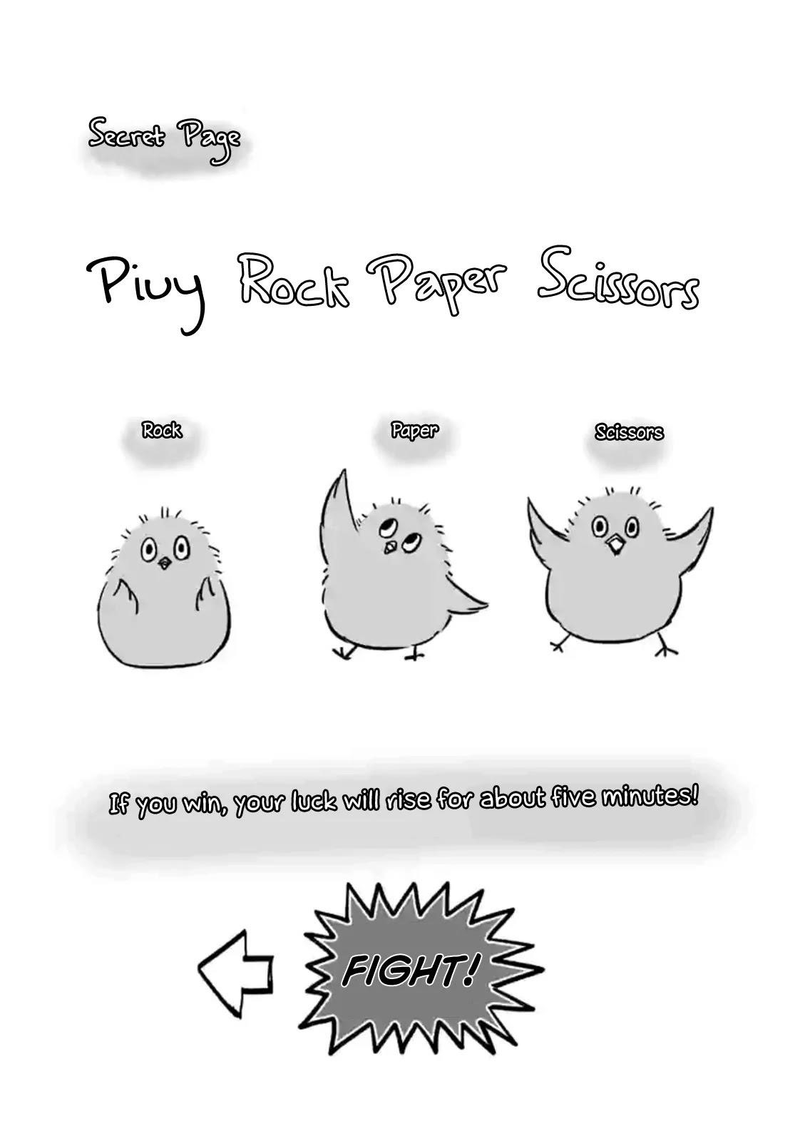 Helck Chapter 45.1 - Page 2