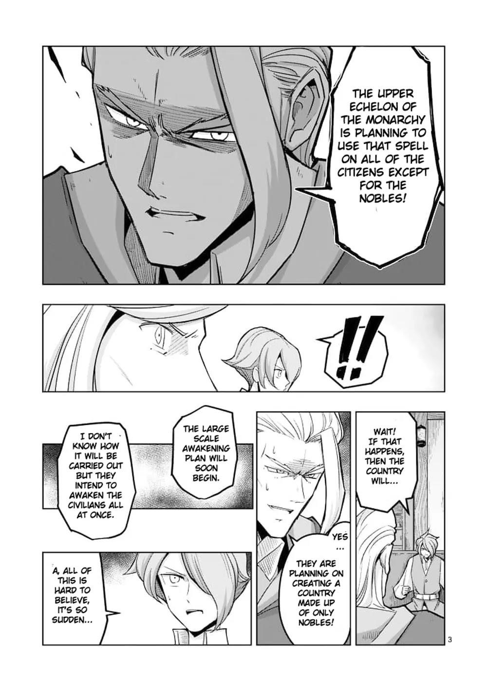 Helck Chapter 45 - Page 3