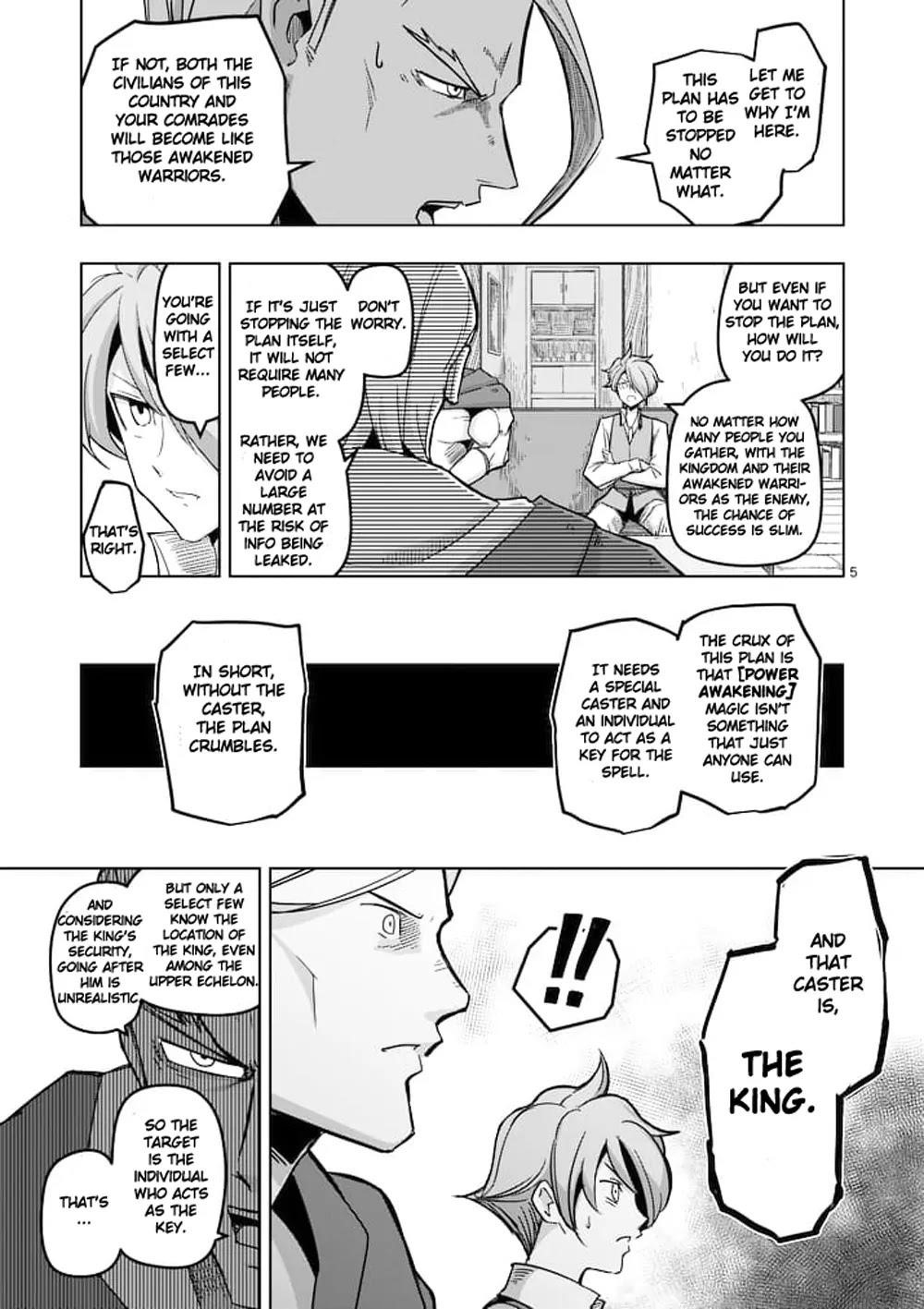 Helck Chapter 45 - Page 5