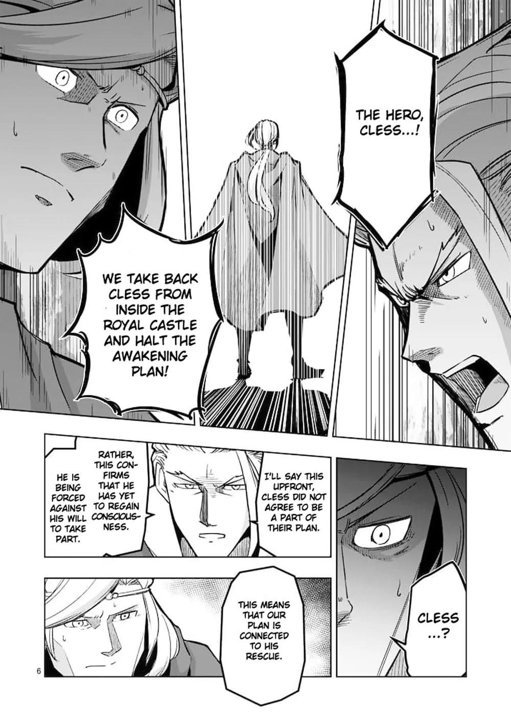 Helck Chapter 45 - Page 6