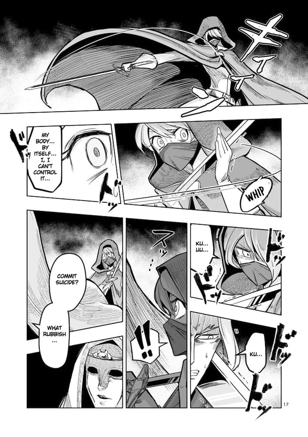 Helck Chapter 46 - Page 17