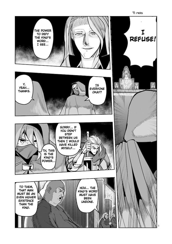 Helck Chapter 47 - Page 1