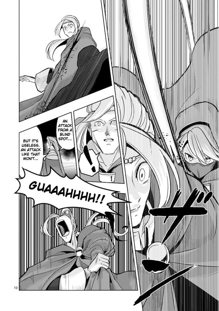 Helck Chapter 47 - Page 10