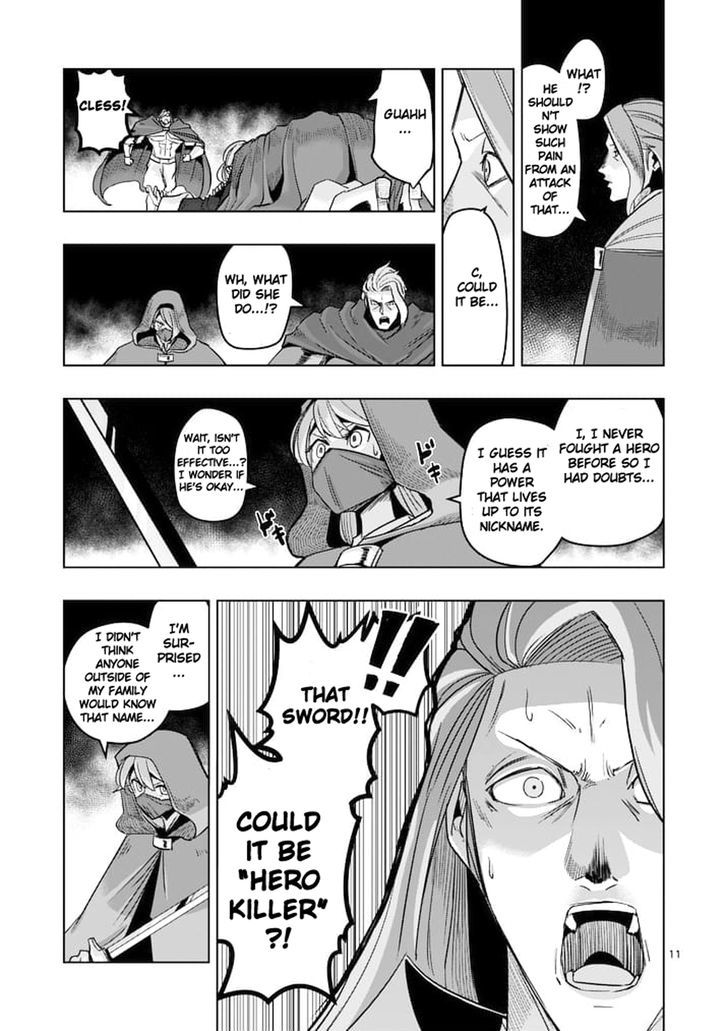 Helck Chapter 47 - Page 11