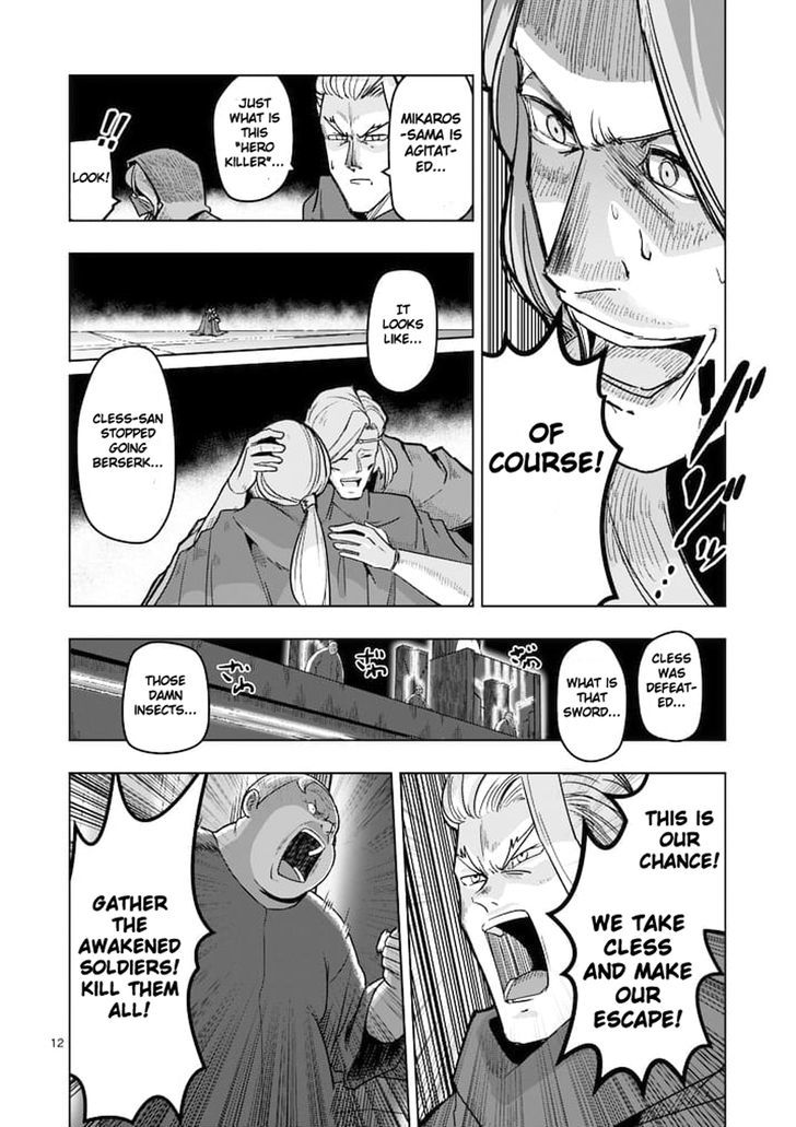 Helck Chapter 47 - Page 12