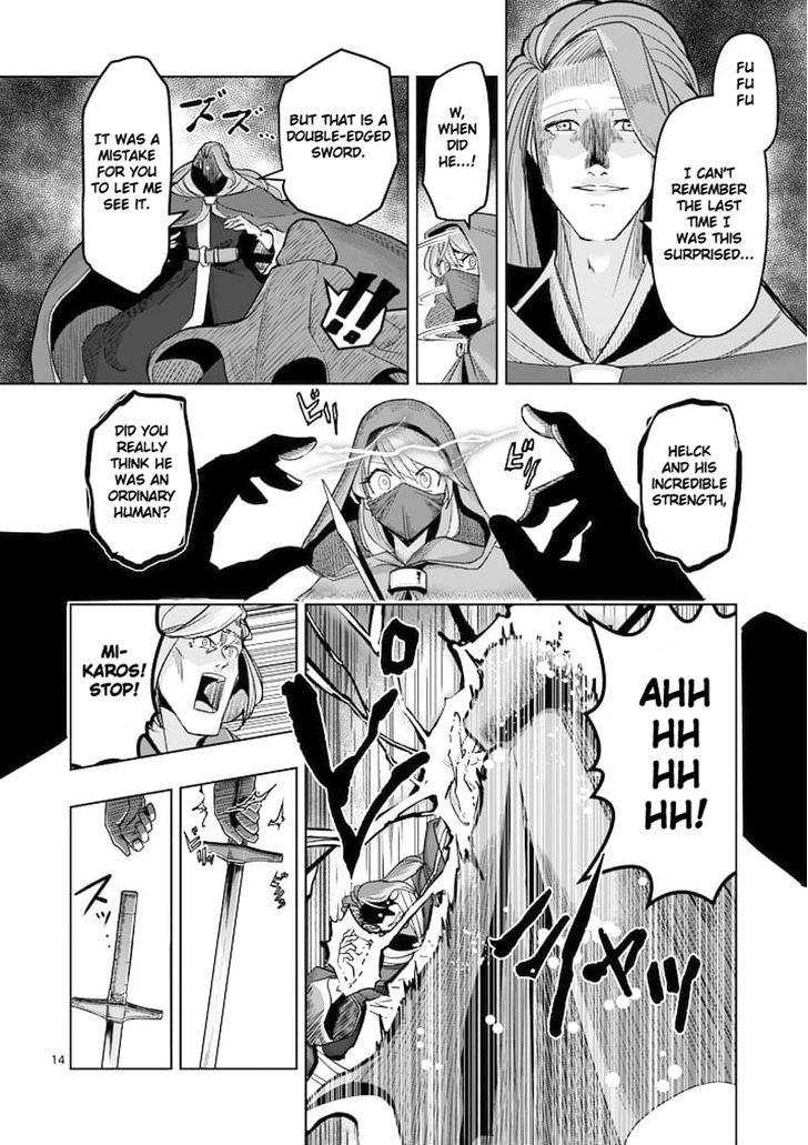 Helck Chapter 47 - Page 14