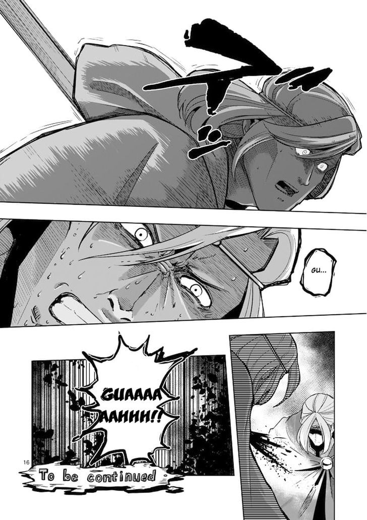 Helck Chapter 47 - Page 16