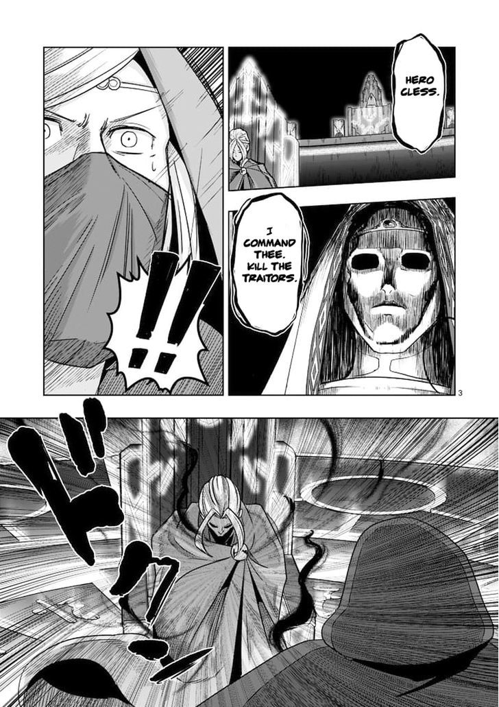 Helck Chapter 47 - Page 3