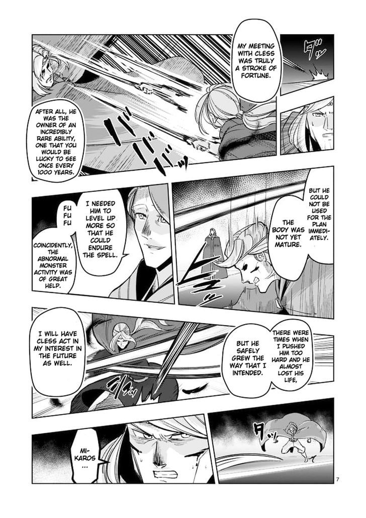 Helck Chapter 47 - Page 7